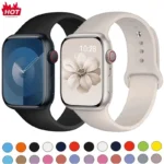 Silicone Apple Watch band with smooth sport strap design and pin closure layout.